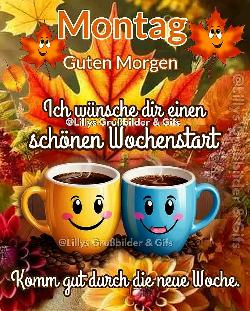Schönen Montag! Guten Morgen - Kaffee-Energie für einen perfekten Wochenstart