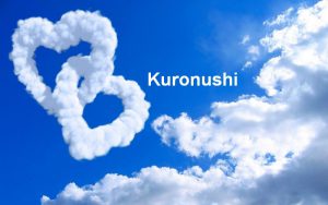Bilder mit namen Kuronushi 300x188 - Bilder mit namen Rudmar