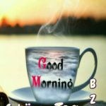 Einen guten morgen spruch 150x150 - Lustiges zum morgen