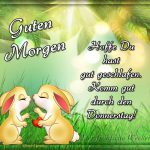Sch%C3%B6nen donnerstagabend noch 150x150 - Dreamies schönen donnerstag abend