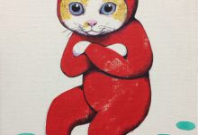 Bild von Funny Kitty Pics Bilder fürs handy