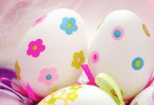 Bild von Frohe Ostern Bilder Lustig bilder fürs handy