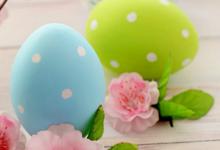 Bild von Frohe Ostern Wünsche Ich Euch bilder fürs handy