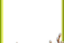 Bild von Ostern Wünsche Für Firmen bilder fürs handy